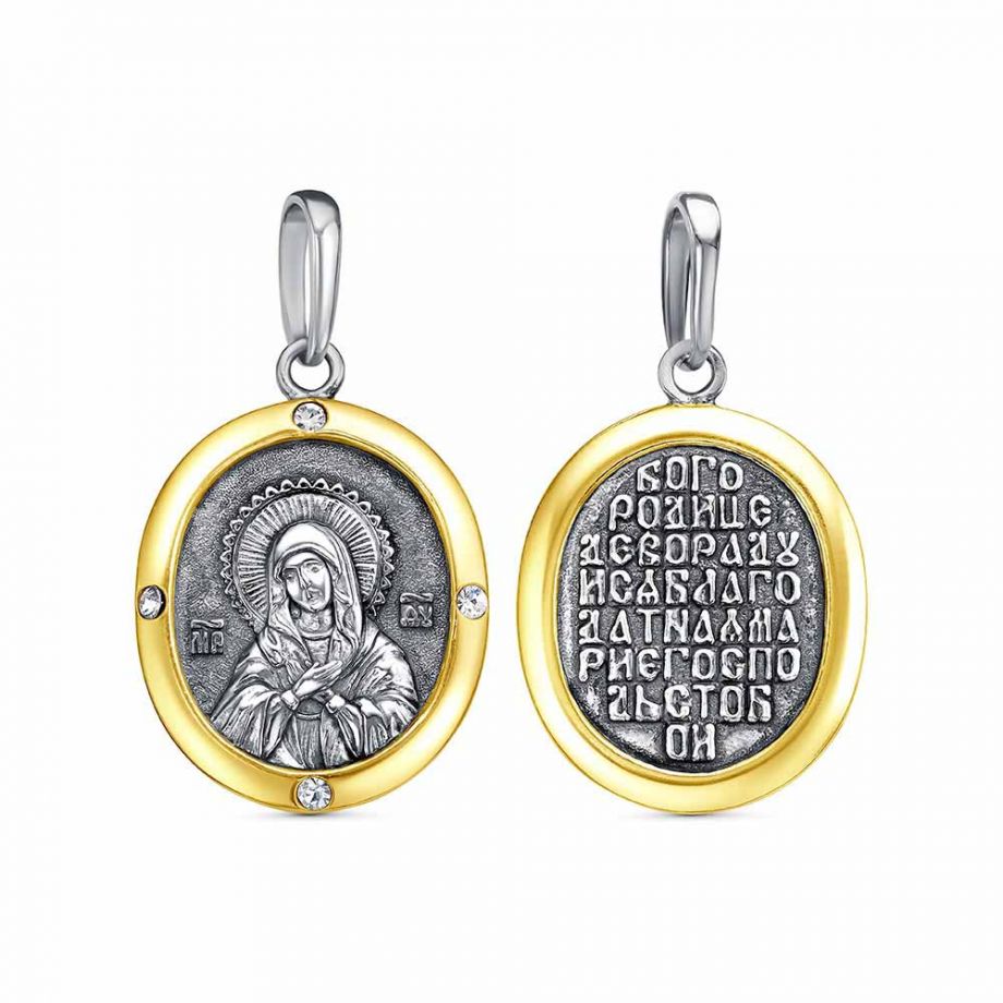 ПОДВЕСКА 53814812-1