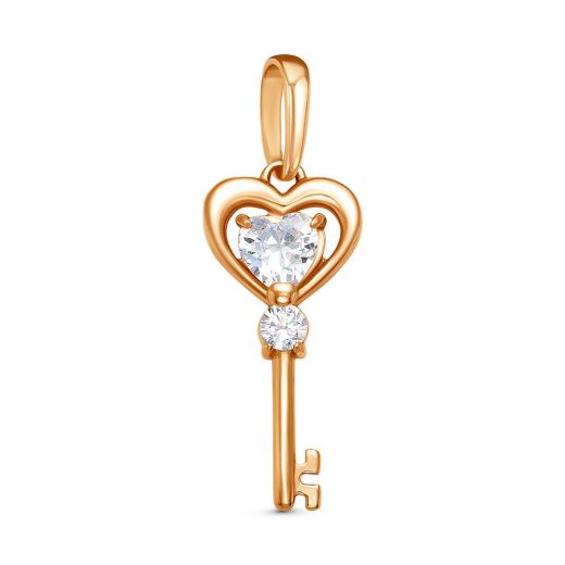 ПОДВЕСКА 53815135