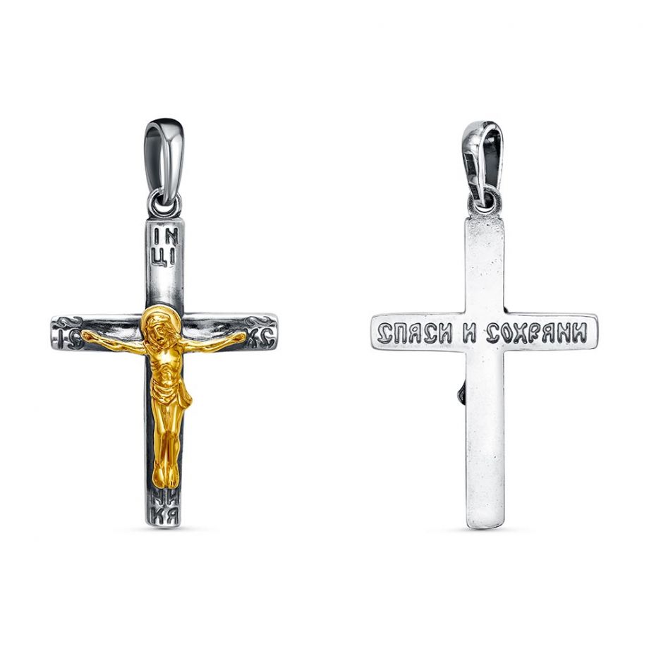 ПОДВЕСКА 53012936-1