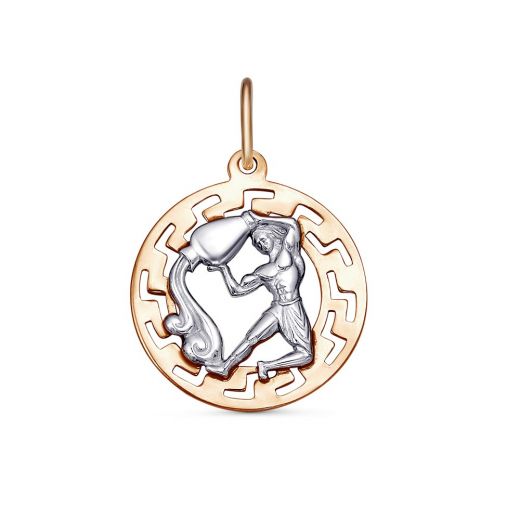 ПОДВЕСКА "Водолей" 53011767Д11