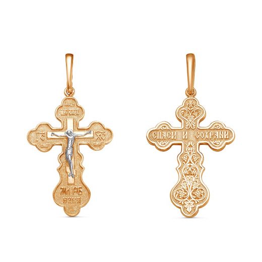 ПОДВЕСКА 53011929Д