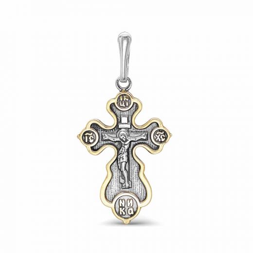 ПОДВЕСКА 5308232-1