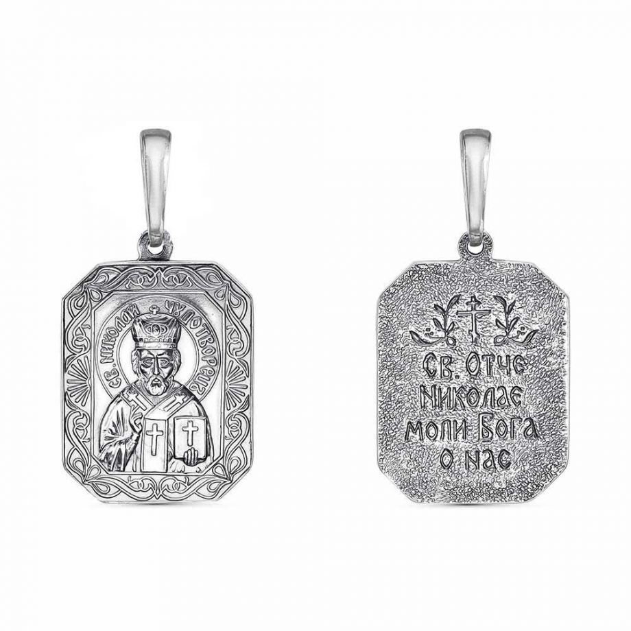 ПОДВЕСКА 530310