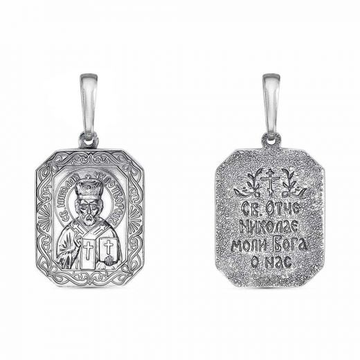 ПОДВЕСКА 530310