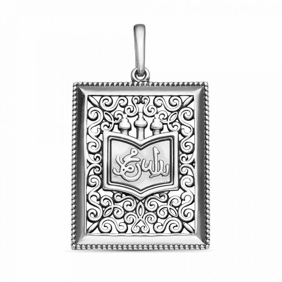 ПОДВЕСКА 53010196