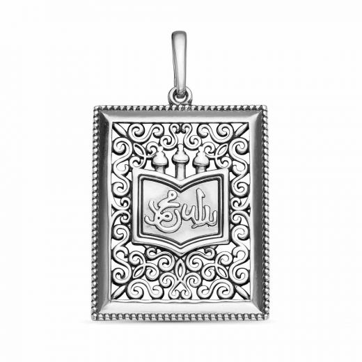 ПОДВЕСКА 53010196