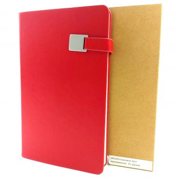 ежедневники с логотипом в калининграде