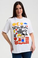 8540 футболка женская [белый+парочка]