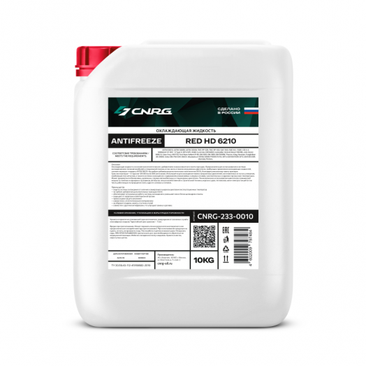 CNRG Antifreeze Red HD 6210, 10кг
