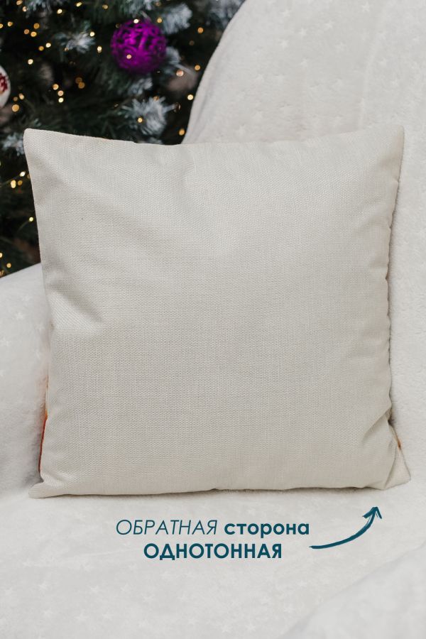 Наволочка декоративная новогодняя 2 шт рогожка [ОленьФонарьСнеговик]