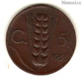 Италия 5 чентезимо 1935