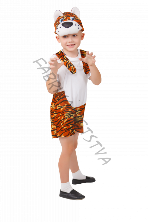 Тигренок "Лео"