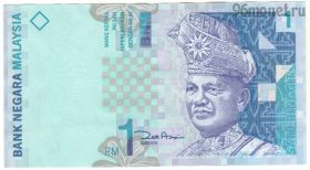 Малайзия 1 ринггит 1998-2001