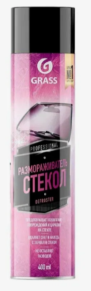 GRASS Размораживатель стёкол, 0.4л