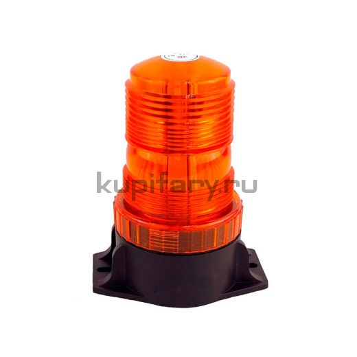 Маяк светодиодный проблесковый оранжевый 10/30 Вольт на болтах 10 Ватт