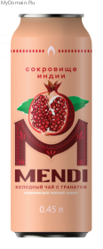 Менди "Гранат" 0,45л/жб