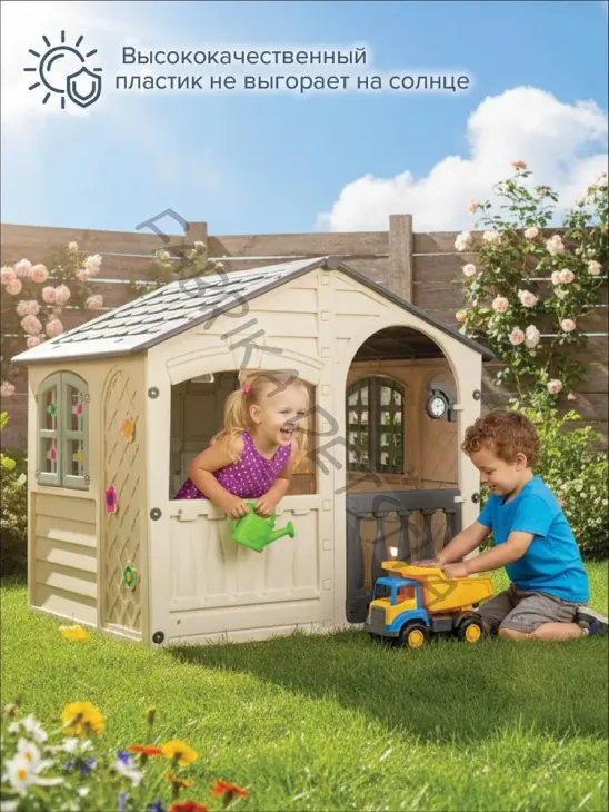 Игровой домик для детей PalPlay "Большой МС", для дома и улицы, цвет молочно-серый