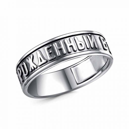 КОЛЬЦО 23015240