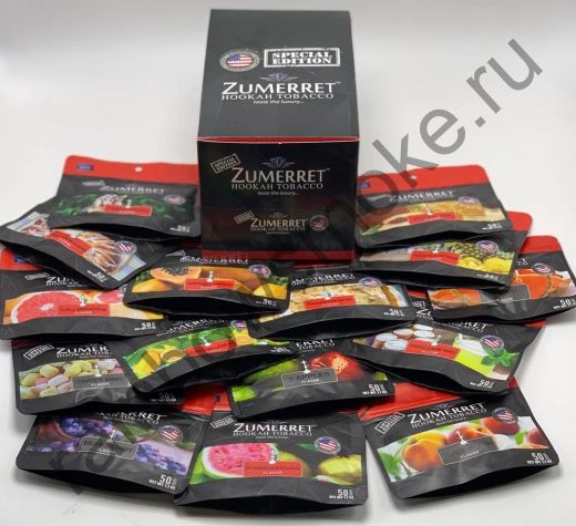 Zumerret Special Edition 50 гр - Cactus Lemon (Кактус Лимон)