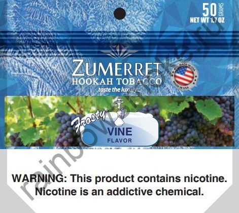 Zumerret Frosty Edition 50 гр - Vine (Виноград)