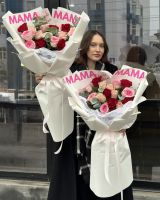 15 (25) ярких роз для мамы