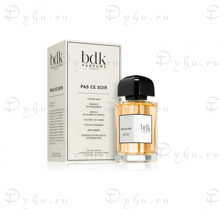 Bdk Parfums Pas Ce Soir