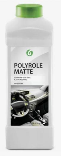 GRASS Полироль-очиститель пластика матовый "Polyrole Matte" виноград, 1л
