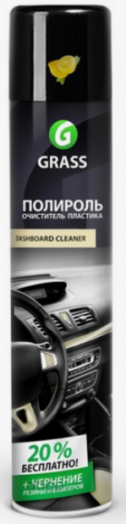 GRASS Полироль-очиститель пластика "Dashboard Cleaner" лимон, 0.75л
