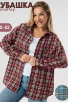 Рубашка женская в клетку [бордовый]