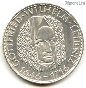 ФРГ 5 марок 1966 D