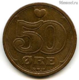 Дания 50 эре 1989 NR-JP-A