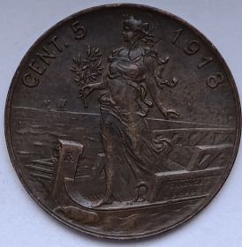Король Виктор Эммануил III 5 чентезимо Италия 1918