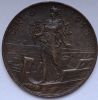 Король Виктор Эммануил III 5 чентезимо Италия 1918