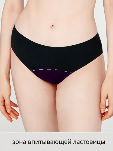 Трусы для месячных (черн.)