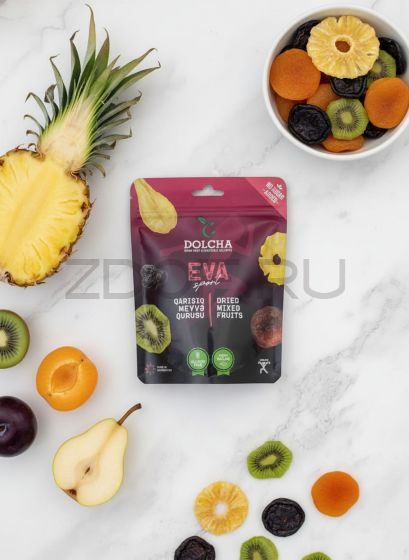 Микс  сушеные фрукты без сахара натуральная 100 гр