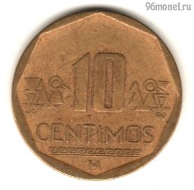 Перу 10 сентимо 2006