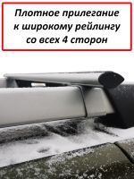 Багажник на Рено Дастер (2015-2021) - крыловидные дуги на рейлинги, Delta, с серебристыми опорами