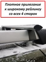 Багажник на Рено Дастер (2015-2021) - крыловидные дуги на рейлинги, Delta, с черными опорами
