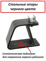 Багажник на Рено Дастер (2015-2021) - крыловидные дуги на рейлинги, Delta, с черными опорами