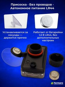 Термометр для воды AT-1, погружной термометр для аквариума, с ЖК-дисплеем