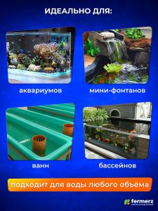 Термометр для воды AT-1, погружной термометр для аквариума, с ЖК-дисплеем