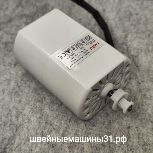 Электродвигатель LVGU Model HF (S) - 09250, комплектуется шкивом с 6, 9 или 14 зубьями (по запросу). 220 - 240 в; 0.5A; 90W; 7000об/мин.    Цена 3990 руб.