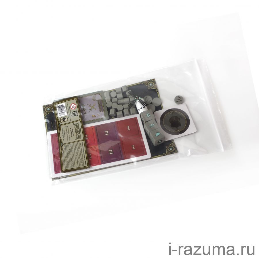 Феод. Мельницы и катапульты