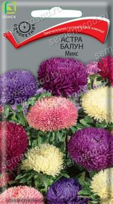 Астра Балун Микс, 0,1 г (Поиск)