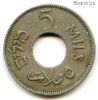 Палестина 5 милей 1927