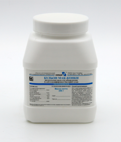 Питательная среда для обнаружения E.coli и колиформных бактерий сухая (Бульон МакКонки), 0,25 кг