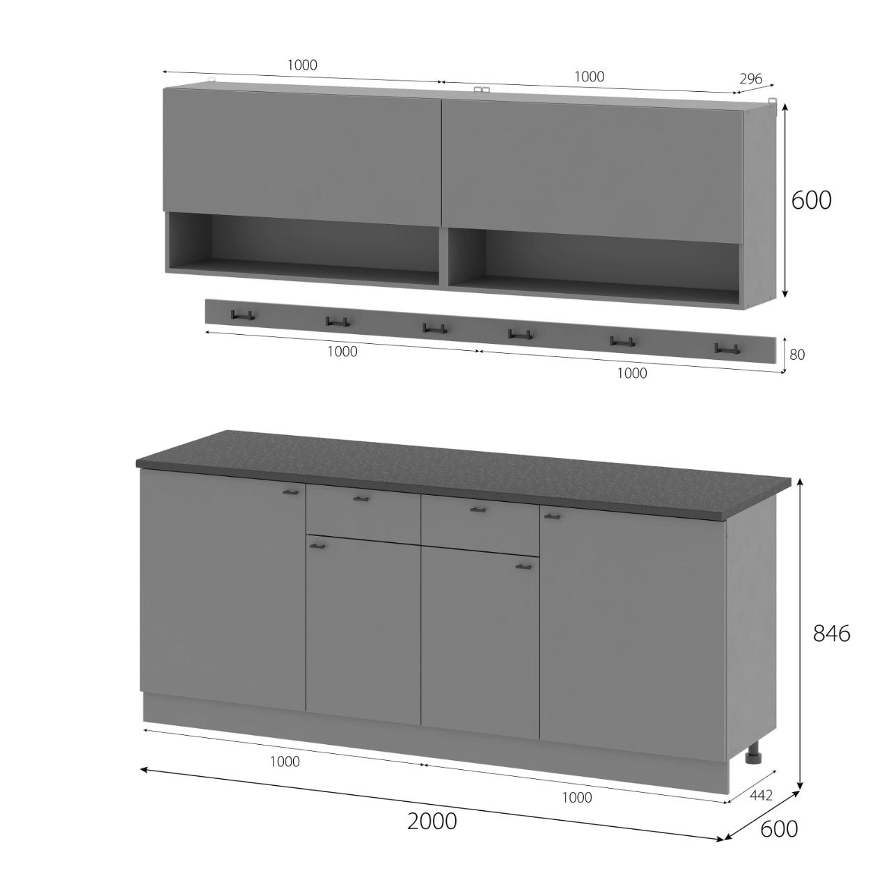 КГ "Энни" 2,0м