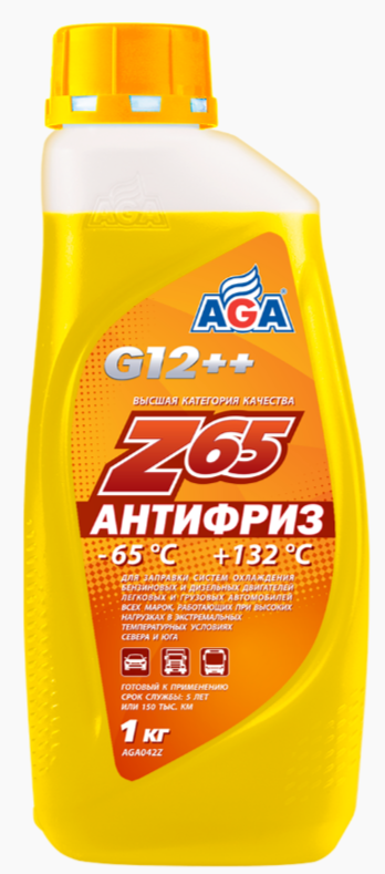 AGA-Z65, желтый, –65 °С, 1кг