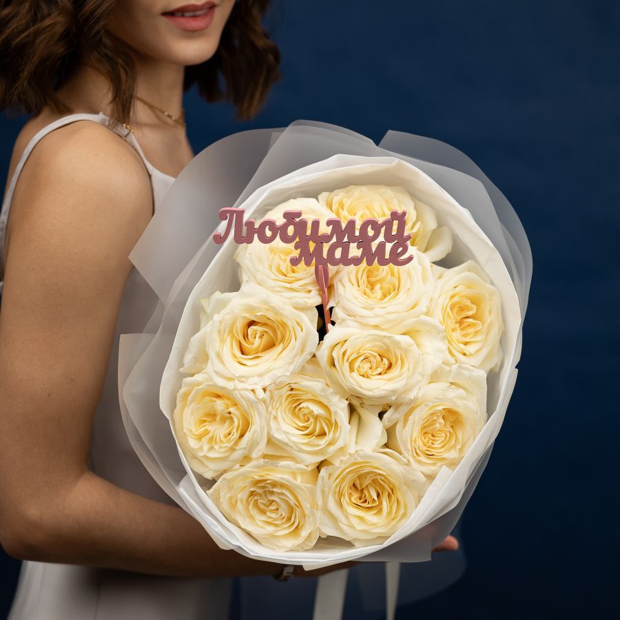 Пионовидная роза 11 шт (кендл лайт)+ топпер "Маме"