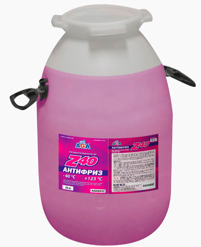 AGA-Z40, красный, –40 °С, 52кг